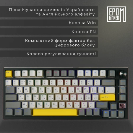 Клавиатура Epomaker (TH80-SE-B-BV2)