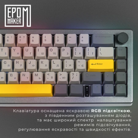 Клавиатура Epomaker (EK68-B-BV2)