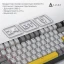 Клавиатура Ajazz (AK820PRO-G-BGY)