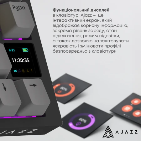 Клавиатура Ajazz (AK820PRO-G-BGY)