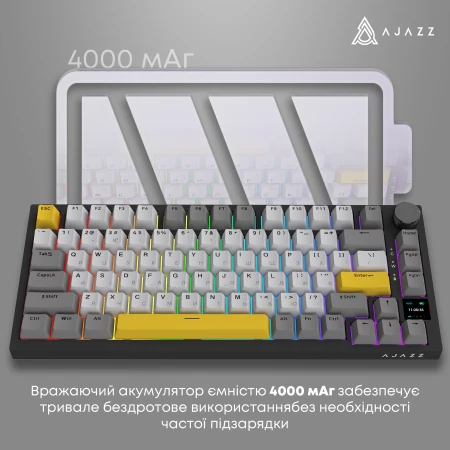 Клавиатура Ajazz (AK820PRO-G-BGY)