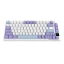 Клавиатура Ajazz (AK820PRO-FF-PWB)