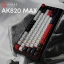 Клавиатура Ajazz (AK820MAX-AS-BG)
