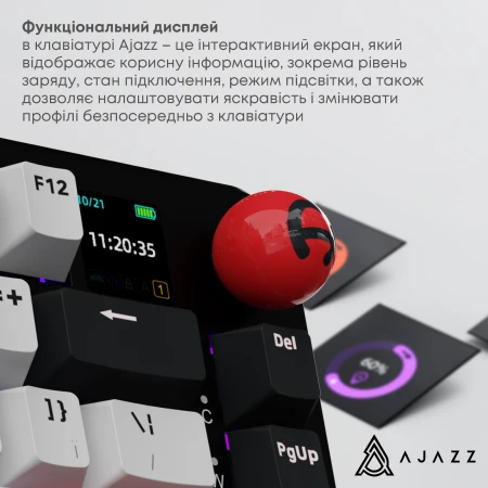 Клавиатура Ajazz (AK820MAX-AS-BG)