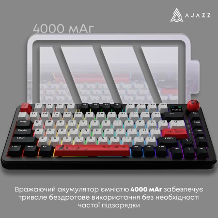 Клавиатура Ajazz (AK820MAX-AS-BG)