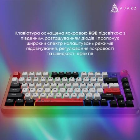 Клавиатура Ajazz (AK820MAX-AS-BG)