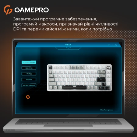 Клавіатура GamePro (MK126)
