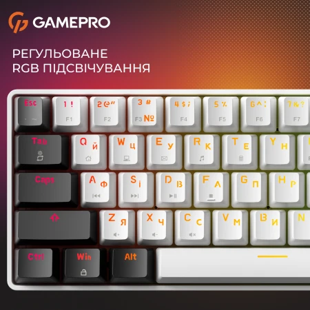 Клавіатура GamePro (MK130BW)