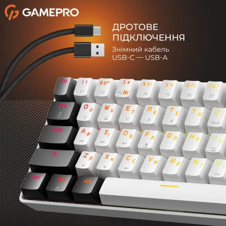 Клавіатура GamePro (MK130BW)