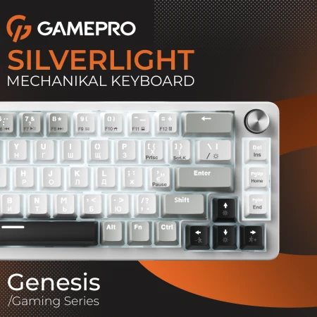 Клавиатура GamePro (MK116)