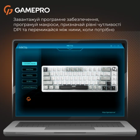 Клавиатура GamePro (MK116)