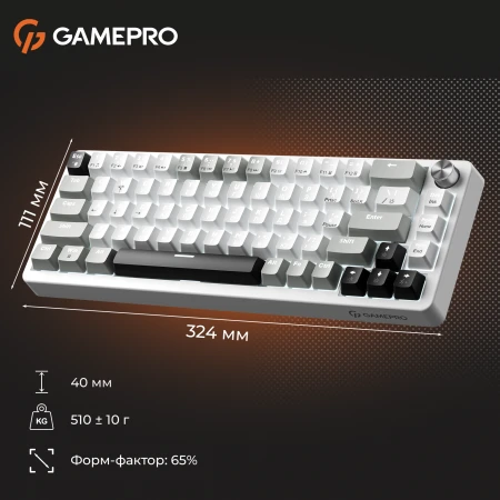 Клавиатура GamePro (MK116)