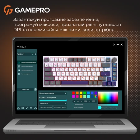 Клавиатура GamePro (MK160P)
