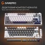 Клавиатура GamePro (MK160P)