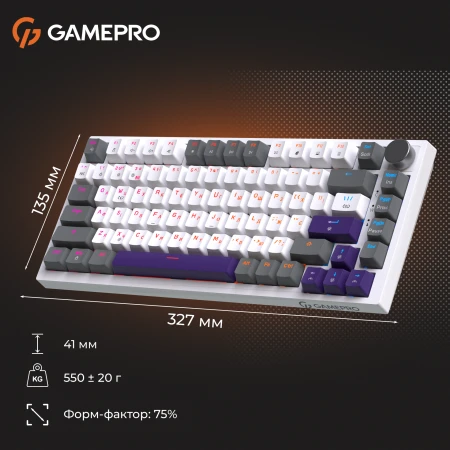 Клавиатура GamePro (MK160P)