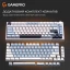 Клавиатура GamePro (MK160BL)