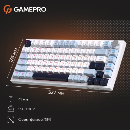 Клавиатура GamePro (MK160BL)