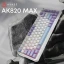 Клавиатура Ajazz (AK820MAX-WM-PWB)