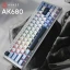 Клавиатура Ajazz (AK680-M-BWD-A)