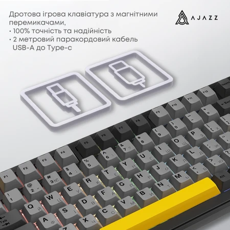Клавиатура Ajazz (AK820MAX-WM-BGY)