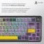 Клавиатура Ajazz (AK820MAX-WM-BGY)