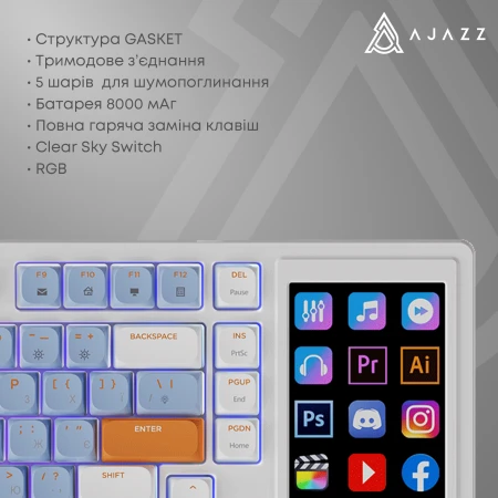 Клавіатура Ajazz (AKP815-R-WBO)