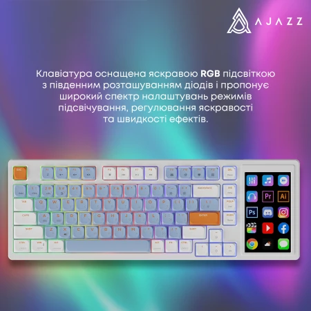 Клавіатура Ajazz (AKP815-R-WBO)