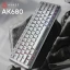 Клавиатура Ajazz (AK680-WM-W-A)