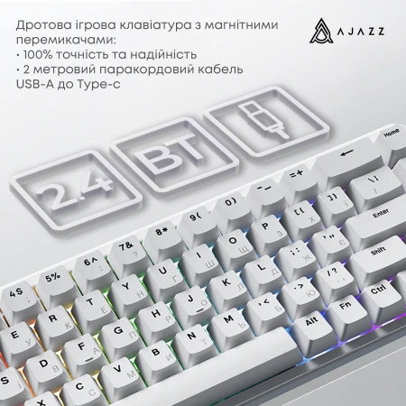 Клавиатура Ajazz (AK680-WM-W-A)
