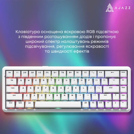 Клавиатура Ajazz (AK680-WM-W-A)