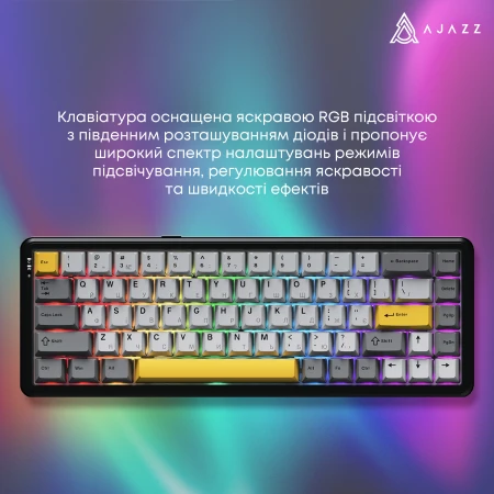 Клавиатура Ajazz (AK680-M-BGY-A)