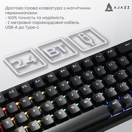 Клавиатура Ajazz (AK680-WM-B-A)