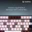 Клавиатура GamePro (MK160B Pro)