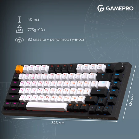 Клавиатура GamePro (MK160B Pro)