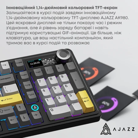 Клавиатура Ajazz (AK980-CS-BGY)