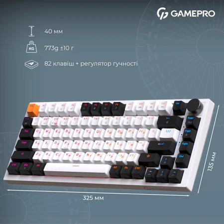Клавиатура GamePro (MK160W Pro)