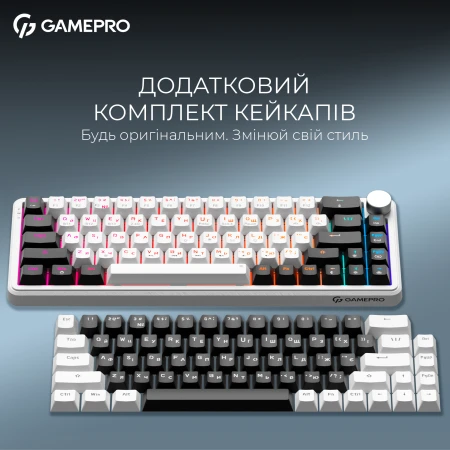Клавиатура GamePro (MK210W Pro)
