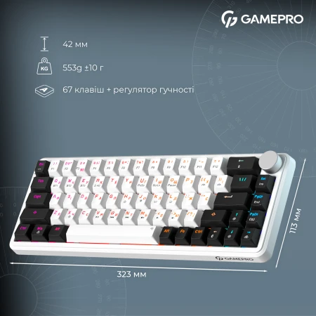 Клавиатура GamePro (MK210W Pro)