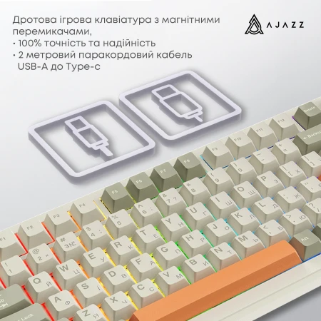 Клавиатура Ajazz (AK820MAX-FF-R)