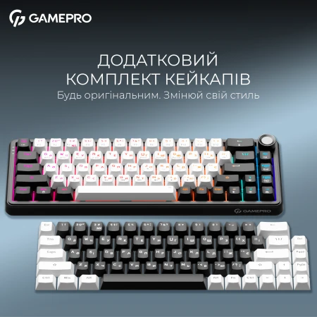 Клавиатура GamePro (MK210B Pro)