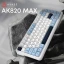 Мышь Ajazz (AK820MAX-DD-BWD)