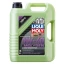 Моторна олива Liqui Moly Molygen New Generation синтетичне 5W-40 5л (8536)