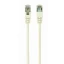Патч-корд Cablexpert FTP Cat. 6 0.5 м PVC Белый (PP6-0.5M/W)