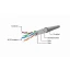 Патч-корд Cablexpert FTP Cat. 5e 1 м PVC Синий (PP22-1M/B)