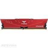 Оперативная память Team T-Force Vulcan Z DIMM DDR4 8ГБ (TLZRD48G2666HC18H01)