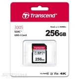 Карта памяти Transcend 300S SD 256ГБ (TS256GSDC300S)