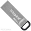 Флеш пам'ять USB Kingston DataTraveler Kyson 32ГБ USB 3.2 (DTKN/32GB)