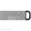 Флеш пам'ять USB Kingston DataTraveler Kyson 32ГБ USB 3.2 (DTKN/32GB)