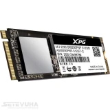 SSD диск ADATA XPG SX8200 Pro 512ГБ PCIe 3.0 x4 M.2 3D NAND TLC (ASX8200PNP-512GT-C)