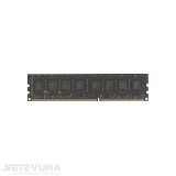 Оперативная память AMD DIMM DDR3L 4ГБ (R534G1601U1SL-U)